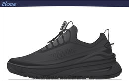 Forte 2 - All Black Option